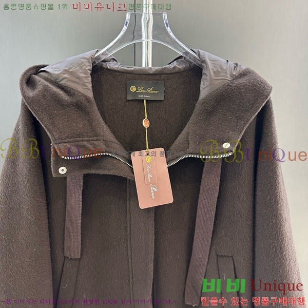 ���� �η�**�� �е� �� ���� �ĵ� LP334506-12