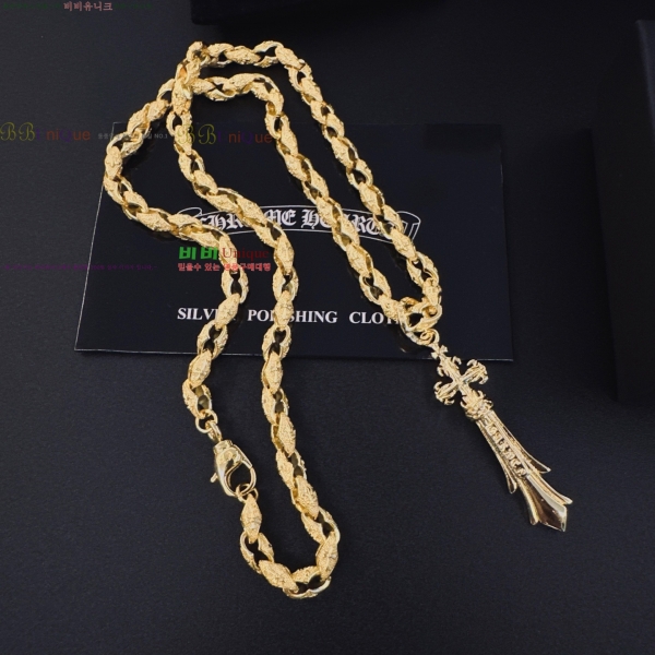 �������� ũ������ ����� CHS023404-6