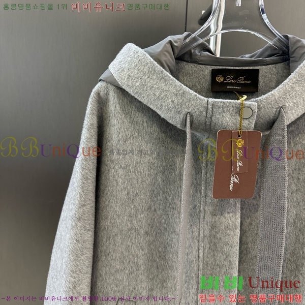 ���� �η�**�� �е� �� ���� �ĵ� LP334506-13