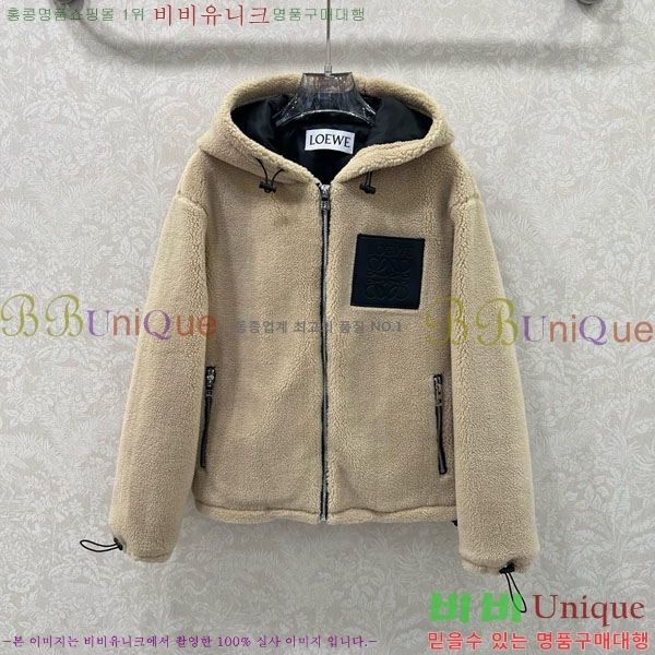 ���� �ο��� ��Ŷ LOW456456-1