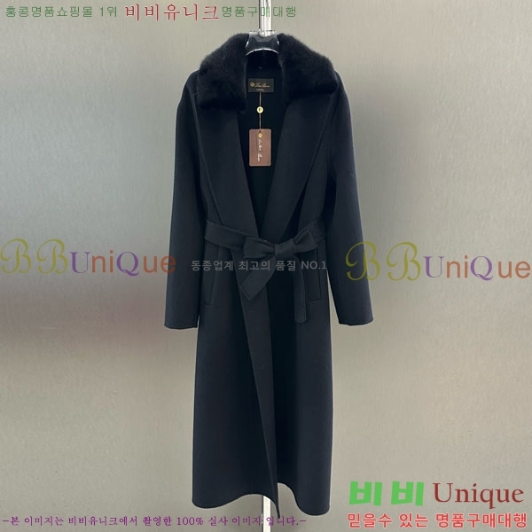 ���� �η�**�� �þ �� ���� ��Ʈ LP334506-16