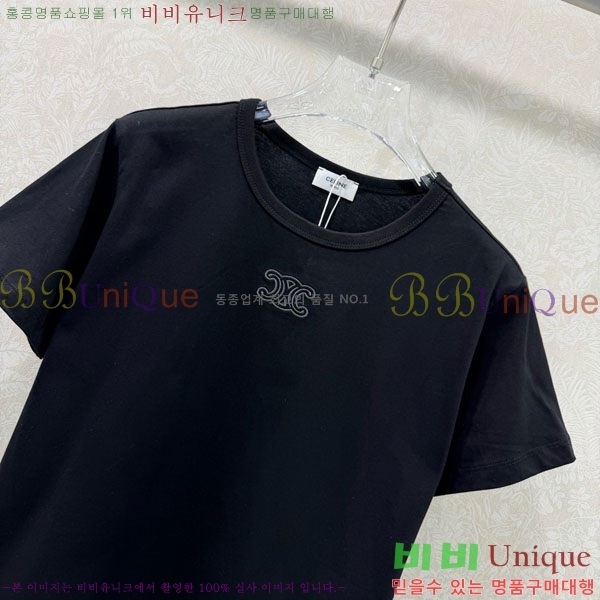 ���� ������ ���� Ƽ���� CE2324506-1