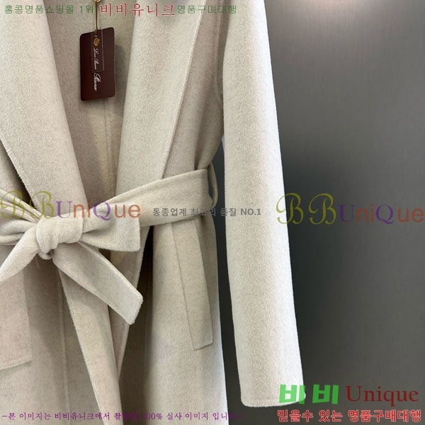 ���� �η�**�� �þ �� ���� ��Ʈ LP334506-17