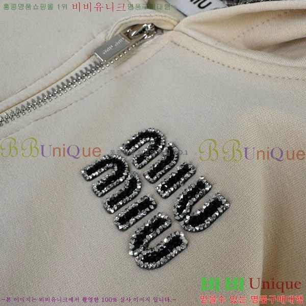 Ű�� �̿�̿� ��Ʈ MU7168143-2