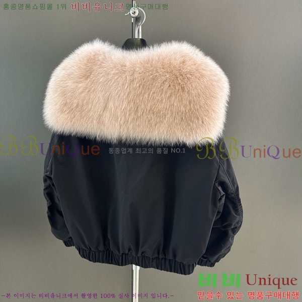 ���� ��**�� �ٿ� �е� MAX324301-2