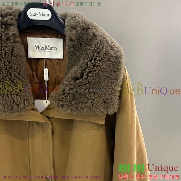 ���� ��**�� �ٿ� �е� MAX324301-4