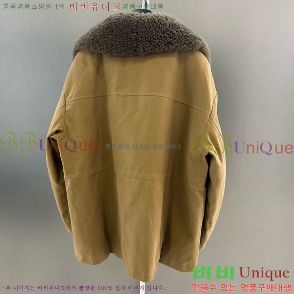 ���� ��**�� �ٿ� �е� MAX324301-4