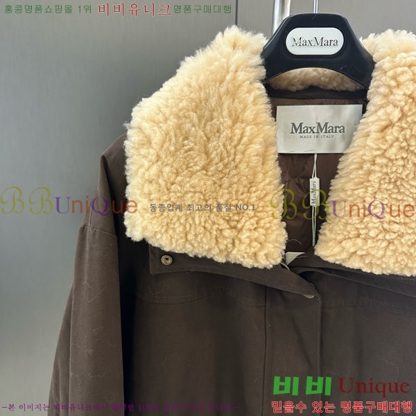 ���� ��**�� �ٿ� �е� MAX324301-5