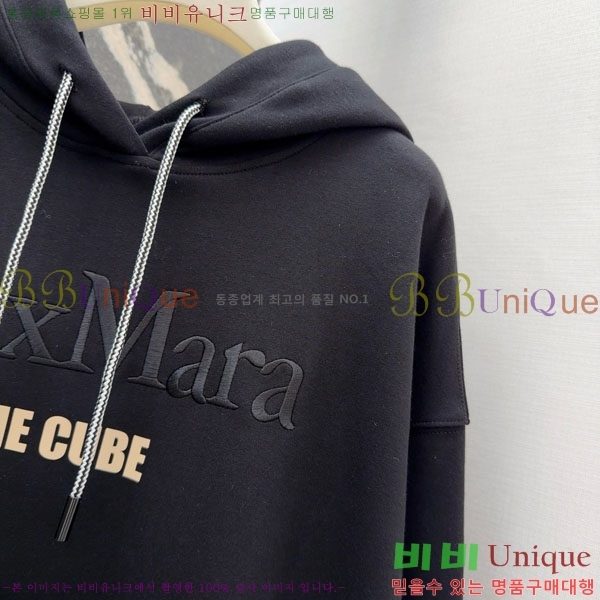 ���� ��**�� �ĵ�Ƽ MAXM234044-1