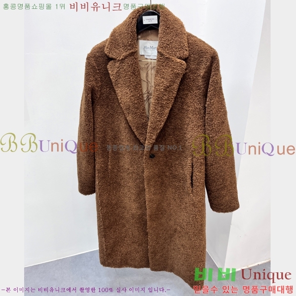 ���� ��**�� ��Ʈ MX612814-2