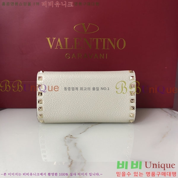 #�߷�Ƽ�� ����ٴ� ü�� ũ�ν��� 4009-102