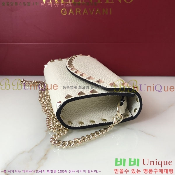 #�߷�Ƽ�� ����ٴ� ü�� ũ�ν��� 4009-102