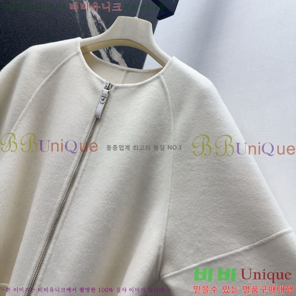 ���� �����޽� ��Ʈ HE223420-2