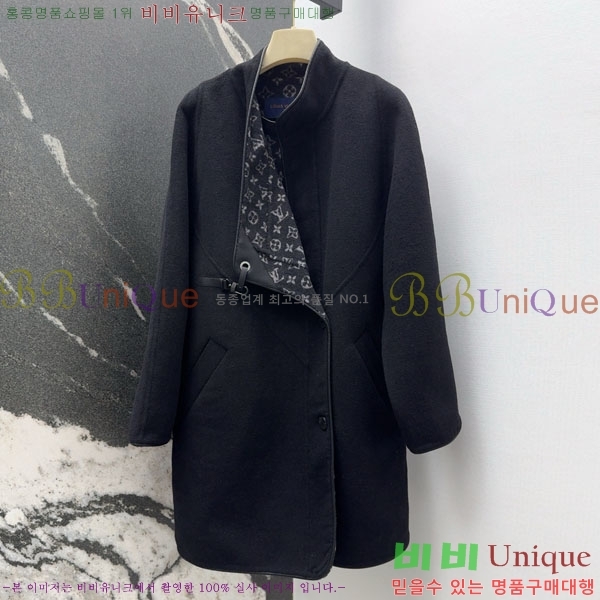 ���� ���̺��� ��Ʈ LV2234207-11