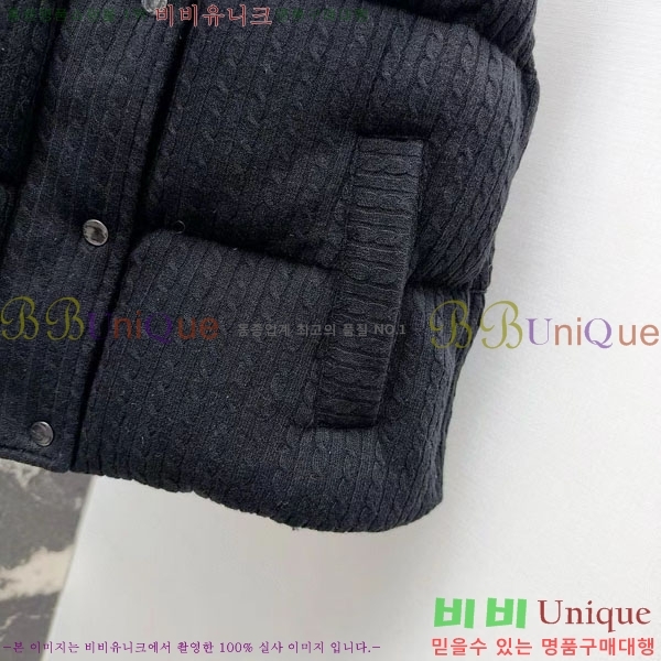 ���� ���ڷ� ��ġ�ڸ� �ٿ� �е� ���� BC3232404-14