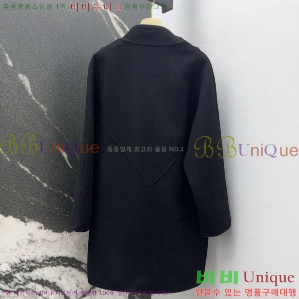 ���� ���̺��� ��Ʈ LV2234207-11