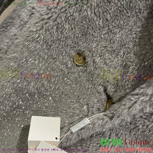 ���� ��**�� ��Ʈ MAX3245023-1