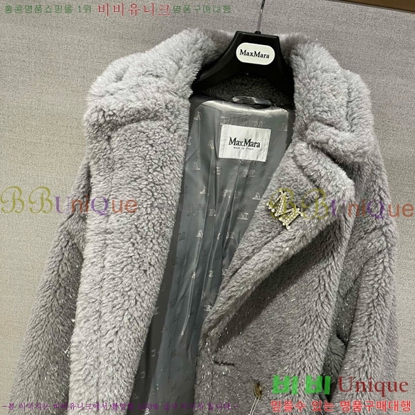 ���� ��**�� ��Ʈ MAX3245023-1