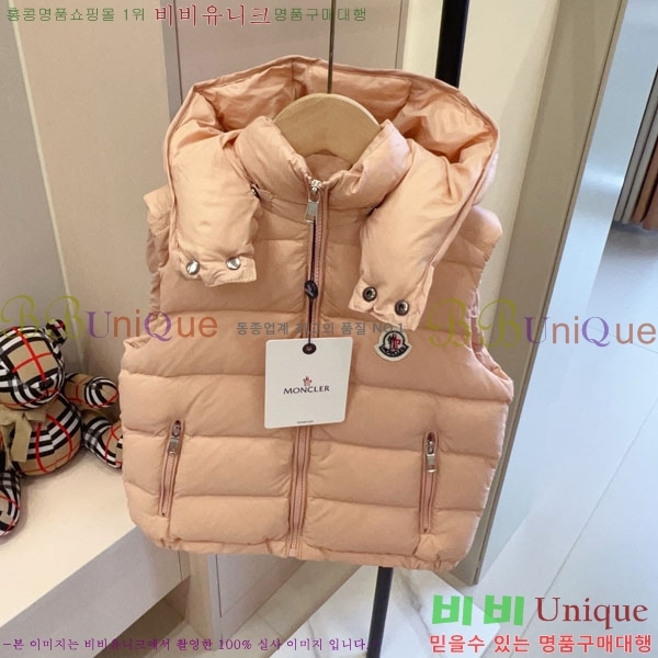 Ű�� ��**�� �ٿ� �е� ���� MO3671582-2