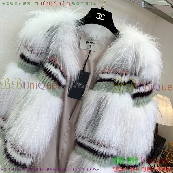 ���� ��� �þ �� ���� FE24555-1