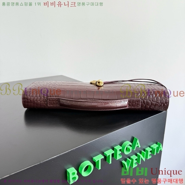 #���װ�����Ÿ �ȵ�Ƹ� �ڵ� Ŭ��ġ 741511-206