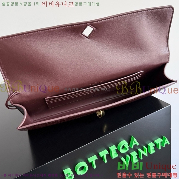 #���װ�����Ÿ �ȵ�Ƹ� �ڵ� Ŭ��ġ 741511-206