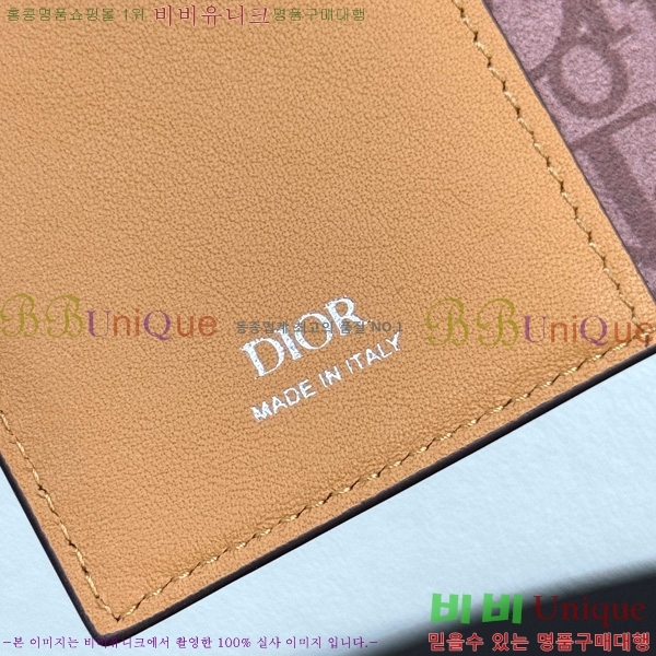 #��� ������ ��Ƽ�� 2�� ī������ 2LLCH138-122