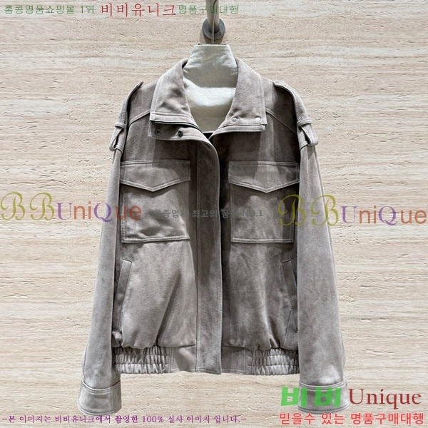 ���� ���ζ� �簡�� ��Ŷ YS4123043-11