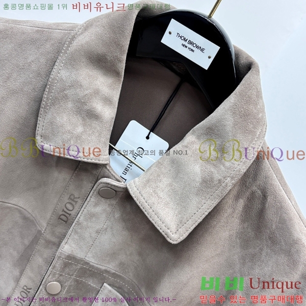 ���� ��� ���� ��Ŷ DO4367126