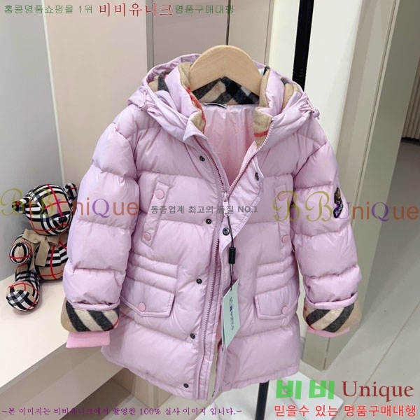 Ű�� ������ �ٿ� �е� MO3615421-2