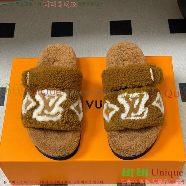 ���� ���̺��� ���� �÷� ����Ʈ �� 29MU9251780-4