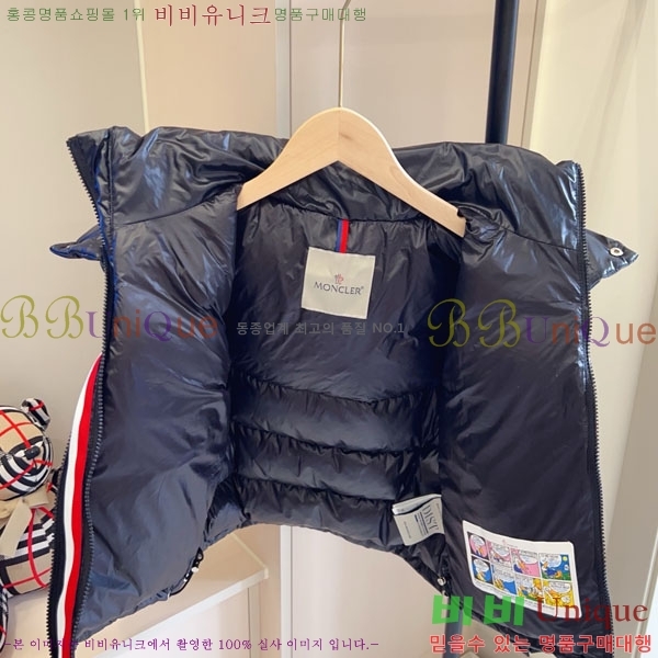 Ű�� ��**�� �ٿ� �е� MO364639