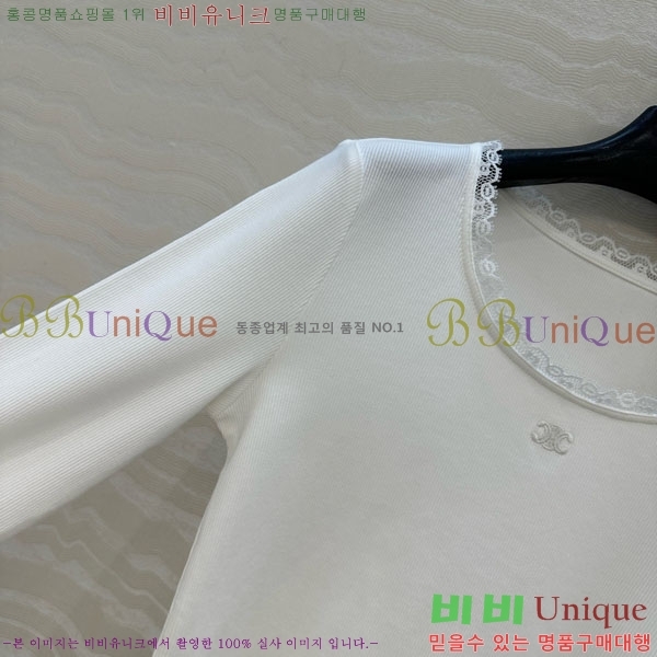 ���� ������ ����Ƽ CE233404-6