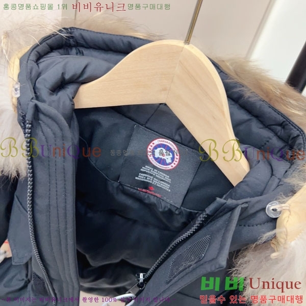 Ű�� ĳ���ٱ��� �ٿ� �е� MO364189-1