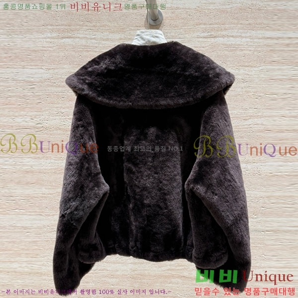 ���� �����޽� �þ �� ���� HE223420-5