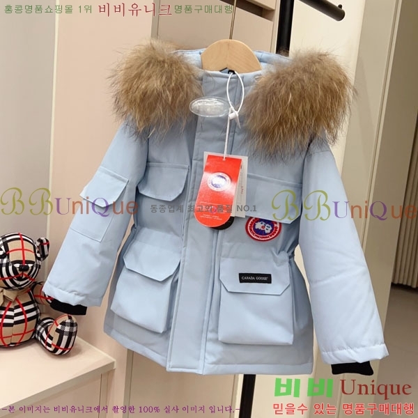 Ű�� ĳ���ٱ��� �ٿ� �е� MO364189-3