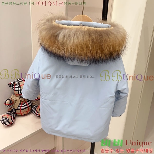 Ű�� ĳ���ٱ��� �ٿ� �е� MO364189-3