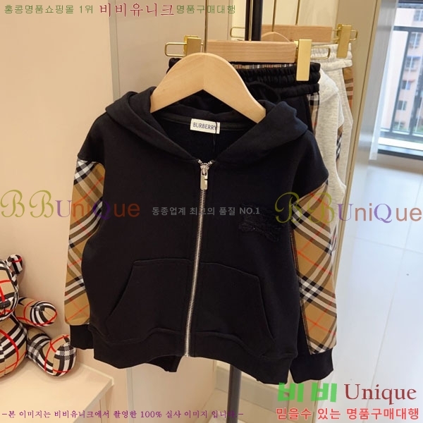 Ű�� ������ ��Ʈ BU4383671-1