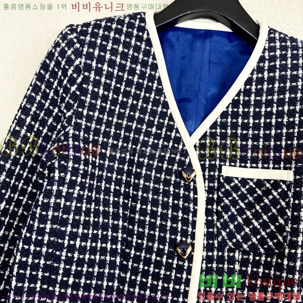 ���� �߷�Ƽ�� ��Ŷ V0T94567-1