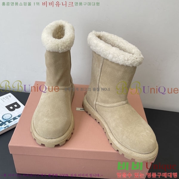 ���� �̿�̿� ��Ŭ ���� 35MU902252-3