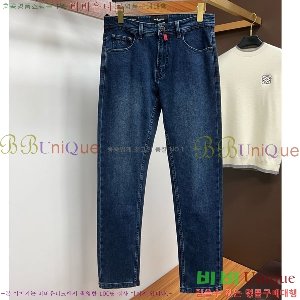 Ű�� û���� ki640350