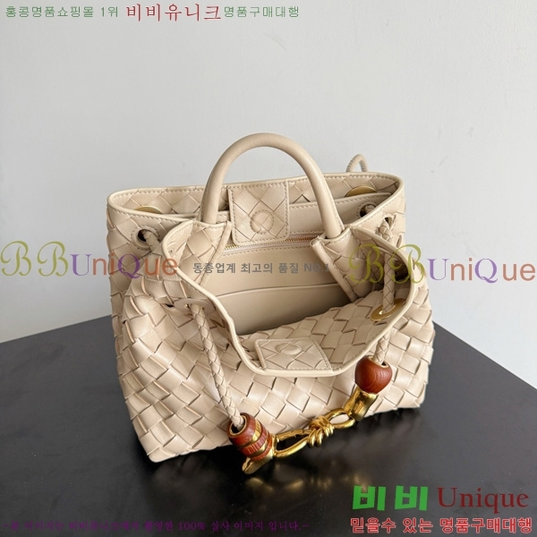 #���װ�����Ÿ ���� �ȵ�Ƹ� 743568-117