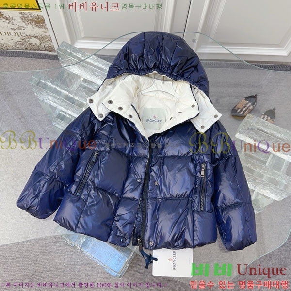 Ű�� ��**�� �ٿ� �е� MO364618-2