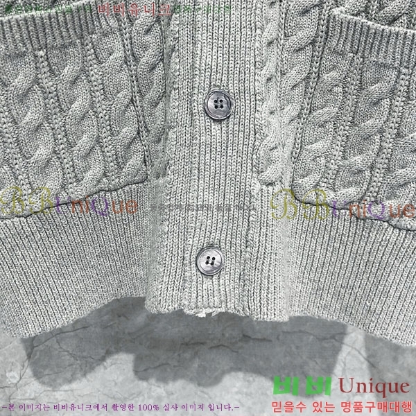  ����� ��Ʈ ����� T62230561