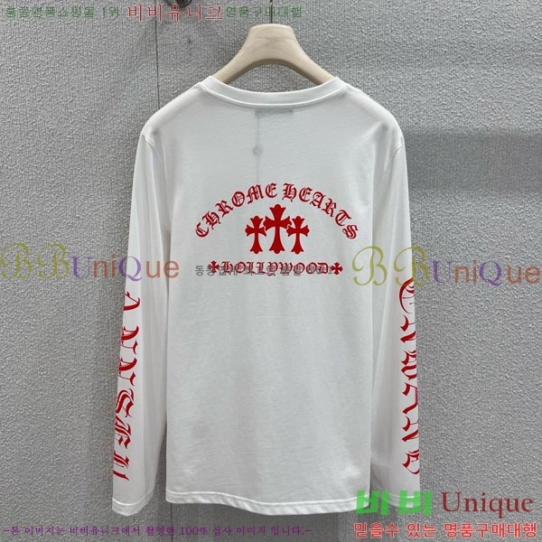 ���� ũ������ ����Ƽ CH6312022-12