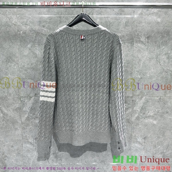  ����� ��Ʈ ����� T62230561