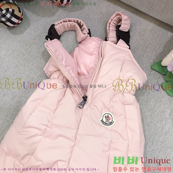 Ű�� ��**�� �ٿ� �е� ��Ʈ MO362693-2