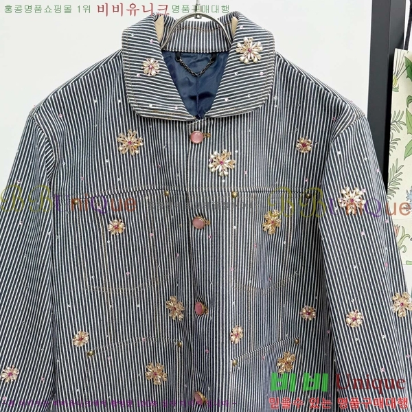 �������� ���̺��� ��Ŷ LV3658172