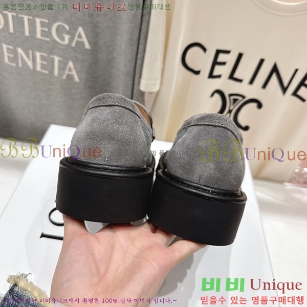 ���� �ο��� ���� 34LE7908905-5