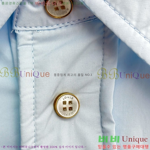 ���� ���̺��� �淮 �е� LV1523829